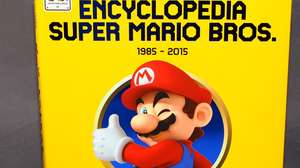 Confirman nuevo libro de Mario para su 40 aniversario